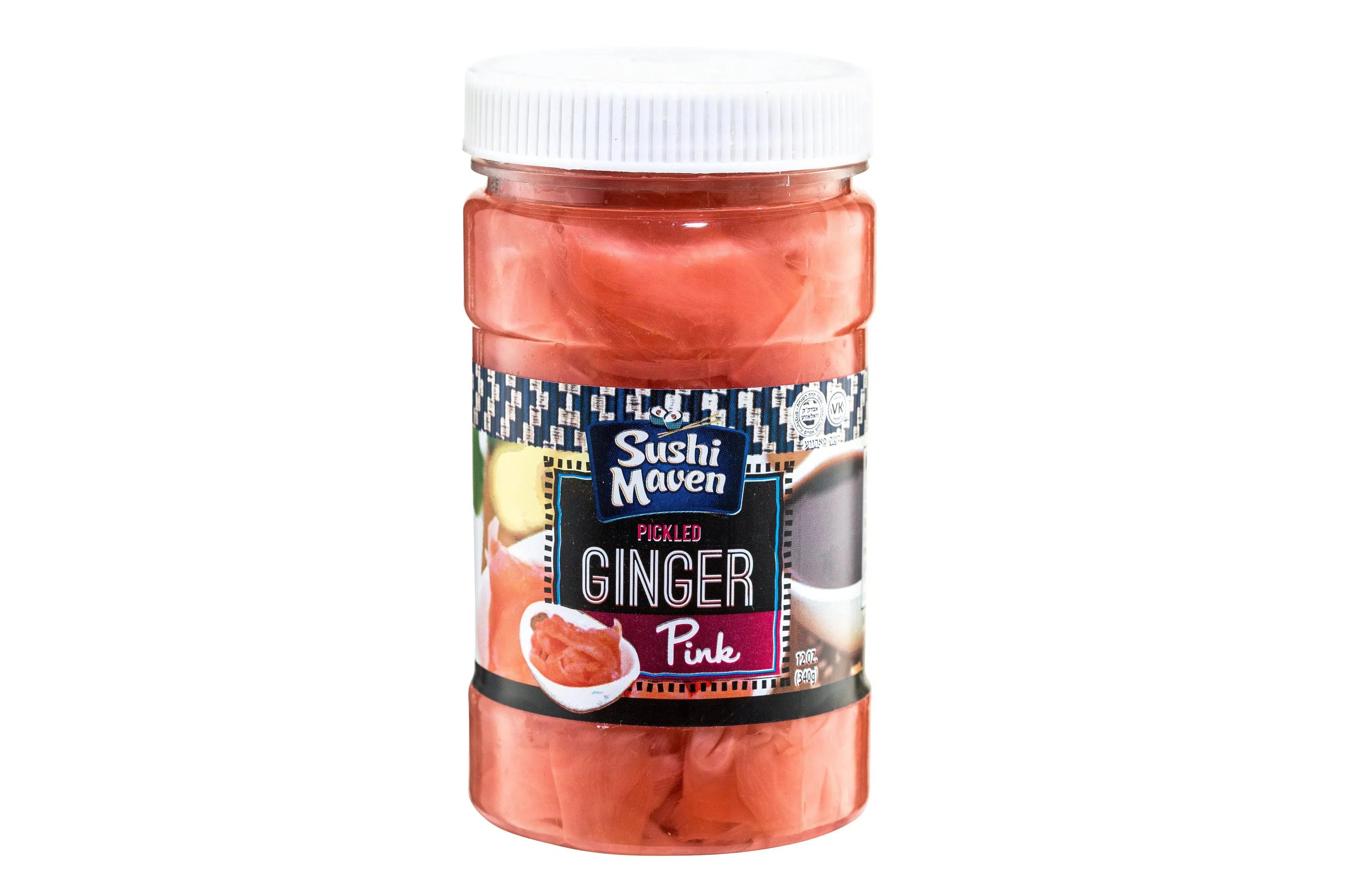 Pickled Ginger